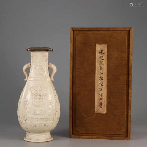 A Ting-ware Beast Zun Vase Song Dynasty