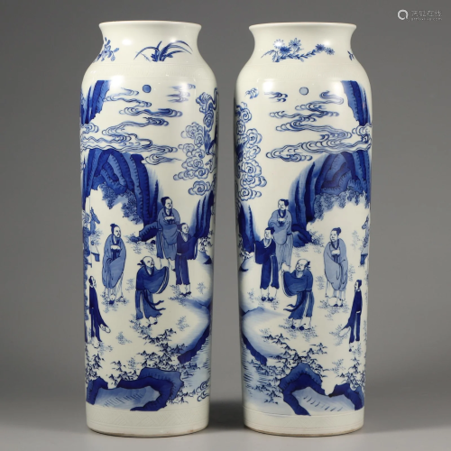 Pair Blue and White Figural Story Sleeve Vases Qing