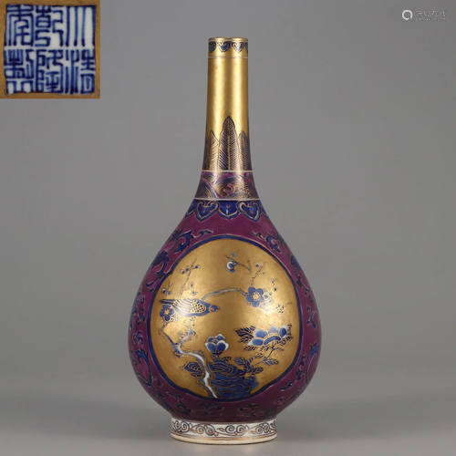 An Aubergine Glazed and Gilt Pear Shaped Vase Qing