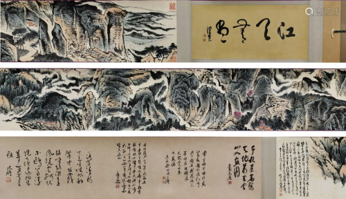 A Chinese Hand Scroll Painting By Lu Yanshao