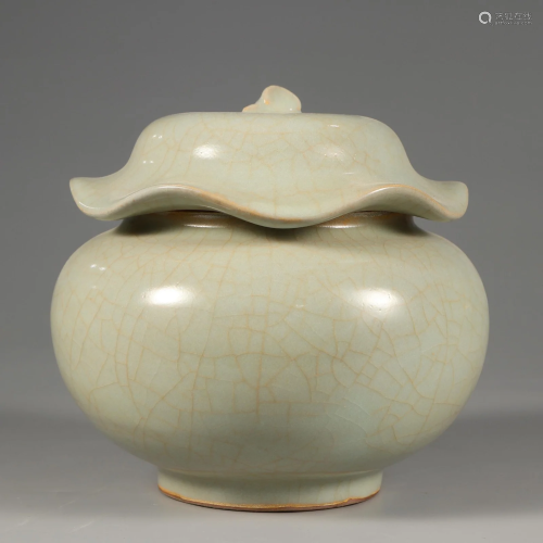 A Longquan Celadon Glazed Jar with Cover Ming Dynasty