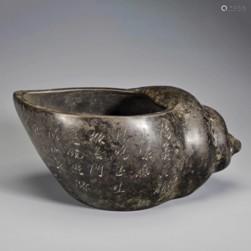 A Yixing Glazed Conch Shaped Washer Qing Dynasty