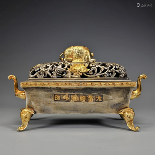 A Bronze Partly Gilt Censer Qing Dynasty