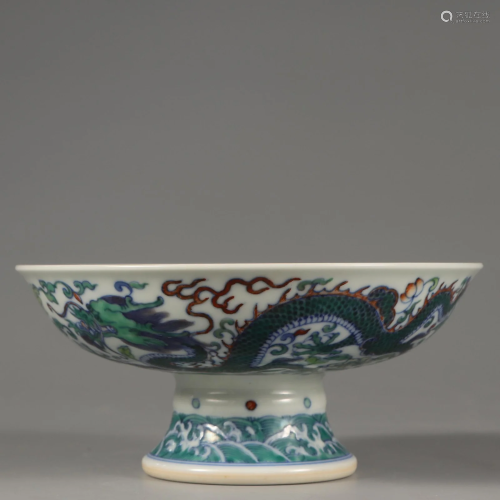 A Doucai Dragon Steam Bowl Qing Dynasty