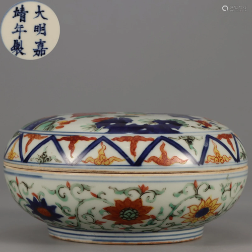 A Famille Verte Circular Box Ming Dynasty