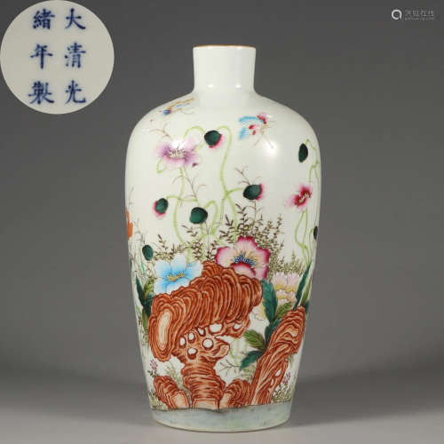 A Famille Rose Butterflies Vase Qing Dynasty