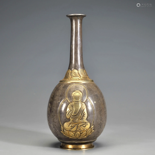 A Partly Gilt Silver Bottle Vase Tang Dynasty