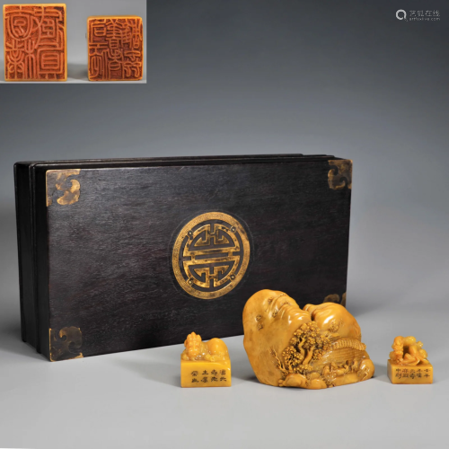A Set of Carved Tianhuang Beasts Seal Qing Dynasty