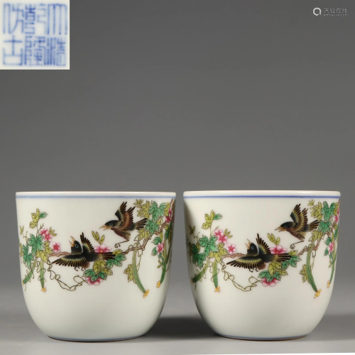 Pair Famille Rose Floral and Bird Cups Qing Dynasty
