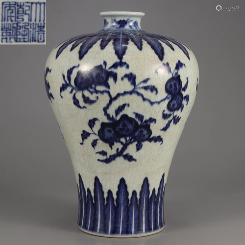 A Blue and White Fruits Vase Meiping Qing Dynasty