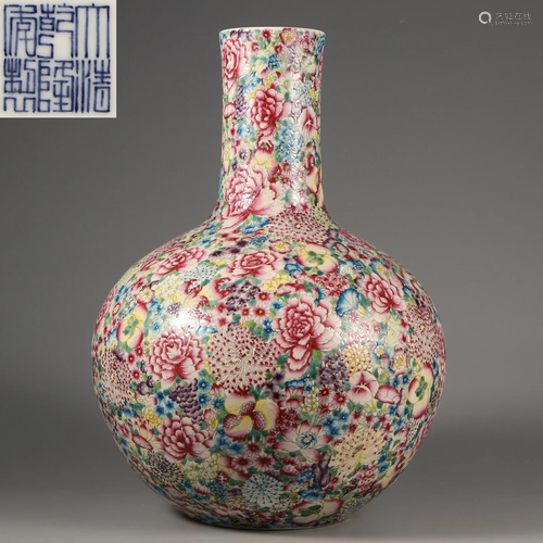 A Famille Rose Mille Fleur Globular Vase Qing Dynasty