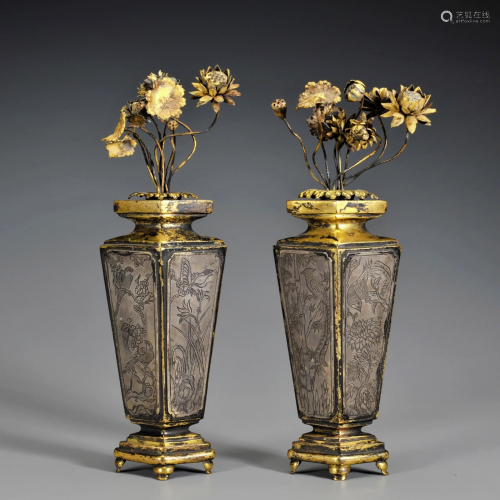 Pair Silver Gilt Vases Qing Dynasty