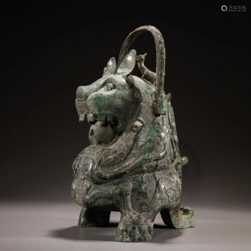A Bronze Wine Vessel You Shang Dynasty