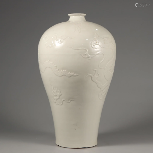 An Incised White Glazed Dragon Vase Meiping Ming