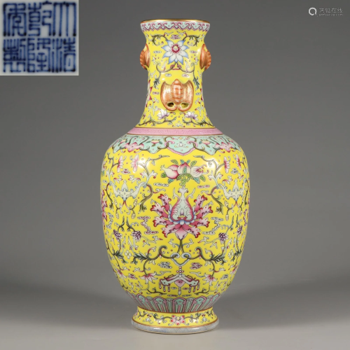A Yellow Ground and Famille Rose Vase Qing Dynasty