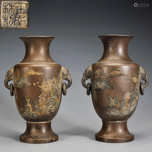 Pair Yixing Glazed Vases Qing Dynasty