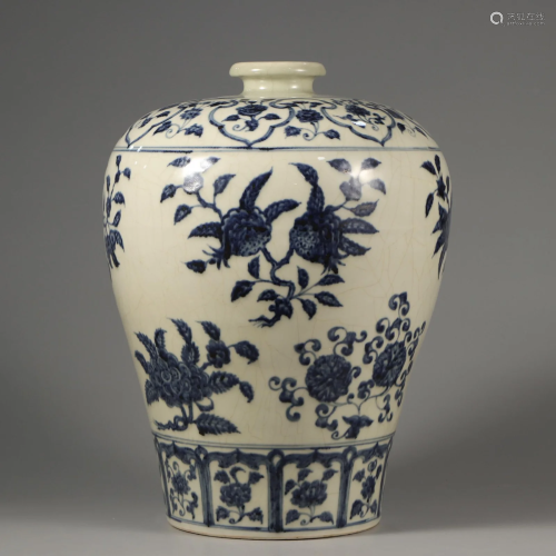 A Blue and White Fruits Vase Meiping Qing Dynasty