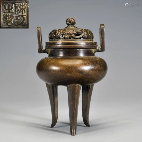 A Bronze Tripod Censer Qing Dynasty