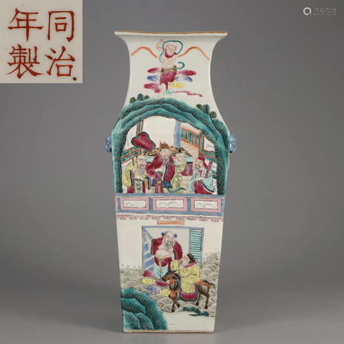 A Famille Rose Figural Story Vase Qing Dynasty