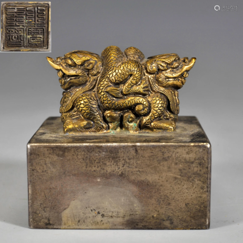 A Bronze Dragon Seal Qing Dynasty