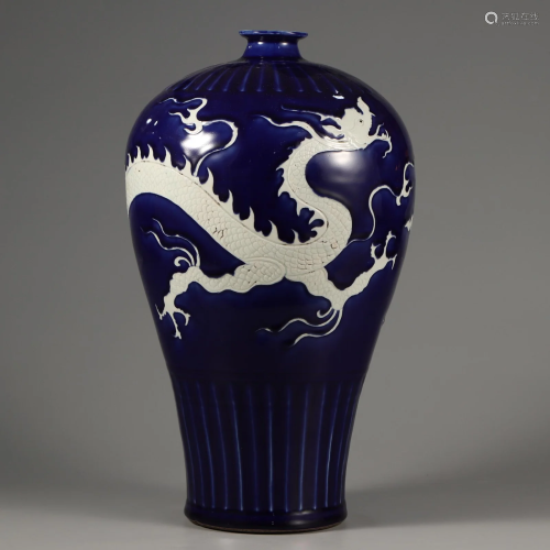 A Blue and White Reserve Decorated Vase Meiping Ming