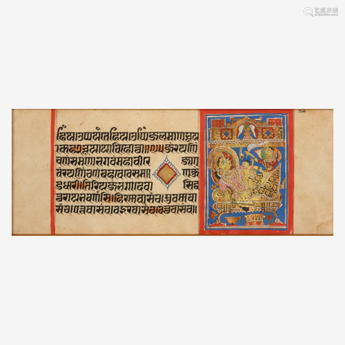An Indian manuscript folio 印度书