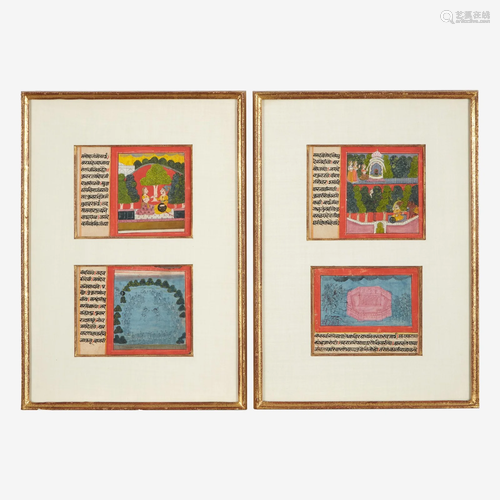 A group of four small Indian folios 印度