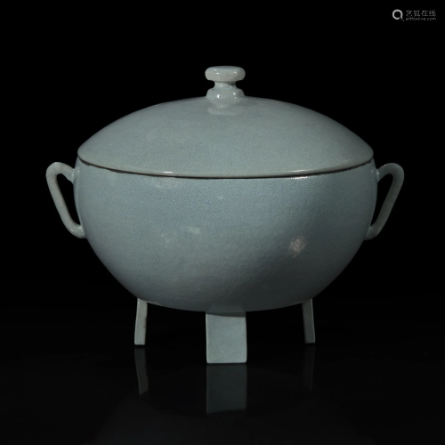 An unusual Chinese pale blue-glazed porcelain vessel