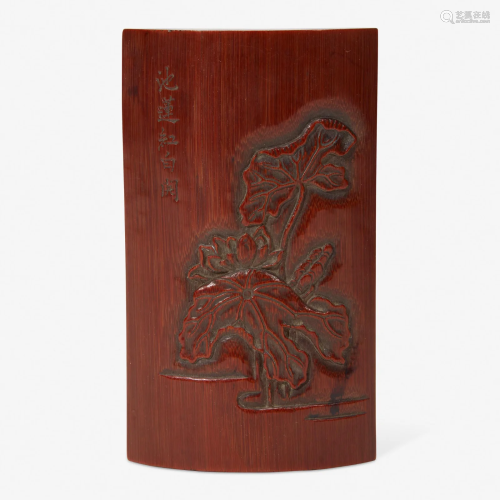 A Chinese carved bamboo wrist rest 竹雕