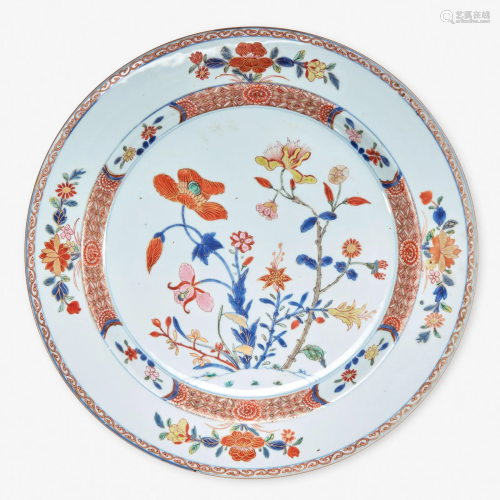 An unusual Chinese export porcelain 