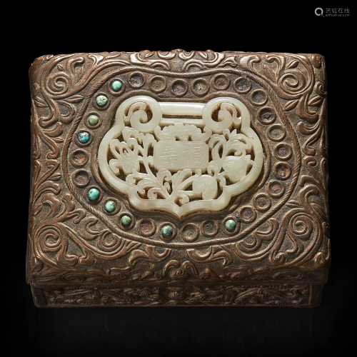 A Chinese white jade-mounted brass repousse box 嵌
