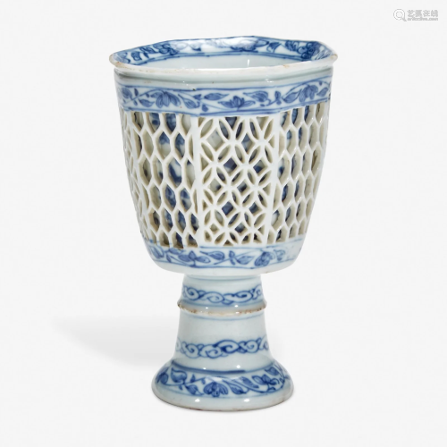 A Chinese blue and white porcelain reticulated stemmed