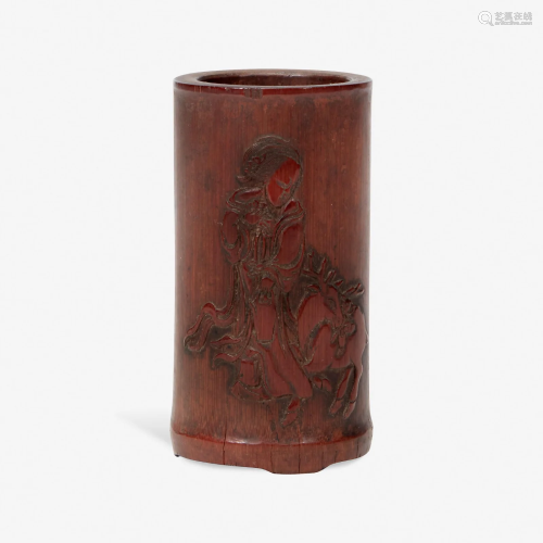 A small Chinese carved bamboo brush holder 竹