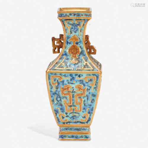 An unusual small Chinese archaistic enameled and gilt