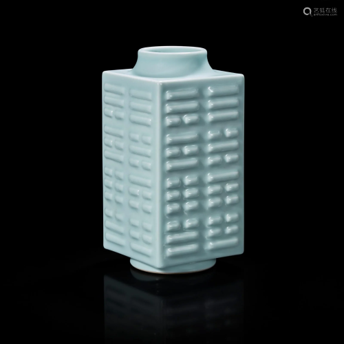 A Chinese pale celadon-glazed 