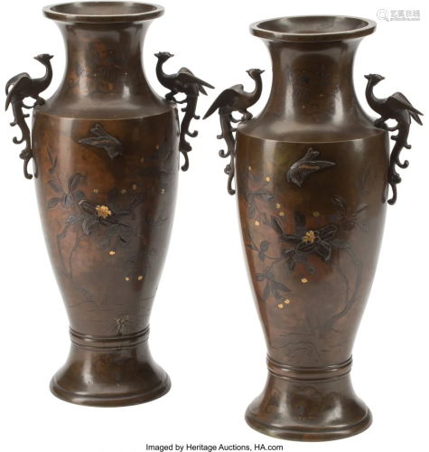 A Pair of Japanese Mixed Metal Inlaid Vases, Mei