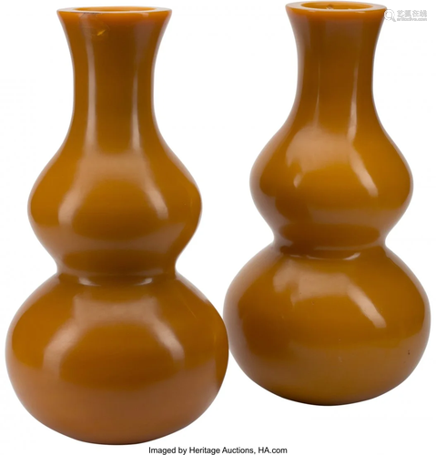 A Pair of Yellow Peking Glass Double Gourd Vases