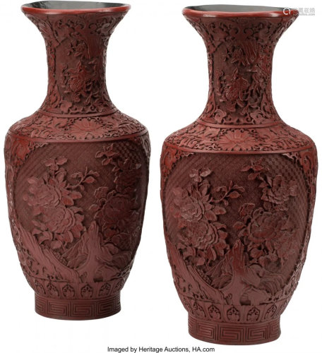 A Large Pair of Chinese Cinnabar-Style Vases 24-