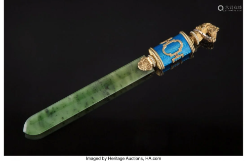 A Gilt Silver, Guilloche Enamel, and Jadeite Let