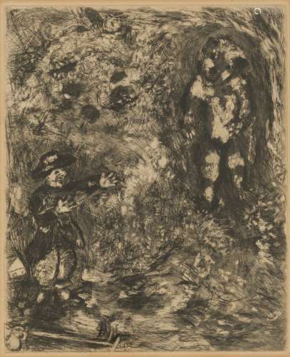 Marc Chagall (Liozna, Belarus 1887 - 1985, Saint Paul de Ven...