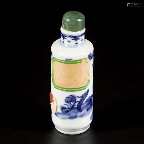 A porcelain snuff bottle decorated with monkeys in trees, Ch...