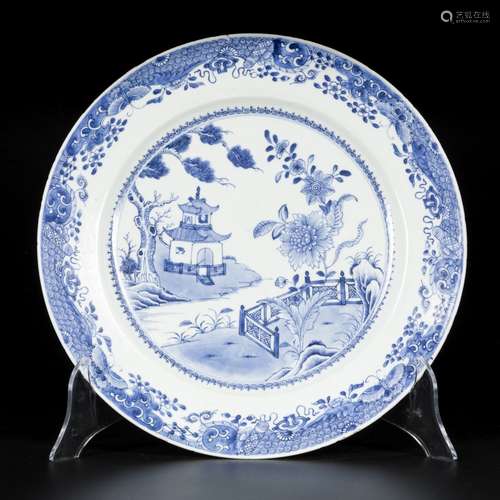 A porcelain charger with pagoda/heck decor, China, Qianlong.