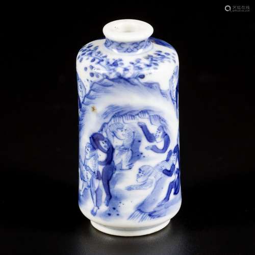 A porcelain snuff bottle decorated with monkeys, marked Yong...