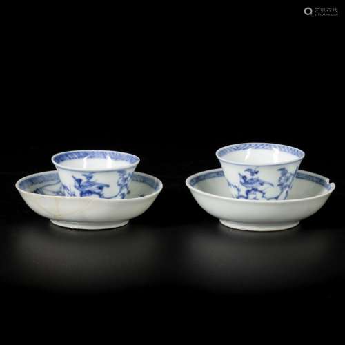 A lot of (2) porcelain cups and saucers with birds/floral de...