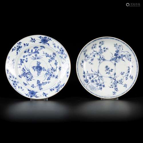 A lot comprised of (2) porcelain plates with floral decorati...