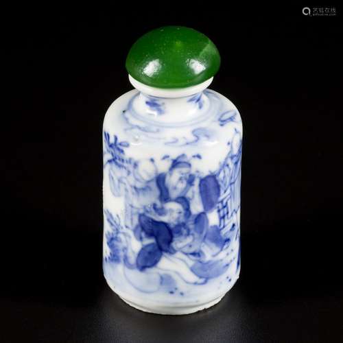 A porcelain snuff bottle decorated with the 8 immortals, Chi...