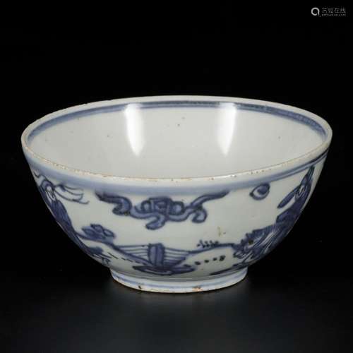 A porcelain bowl decorated with figures, China, Jianjing.