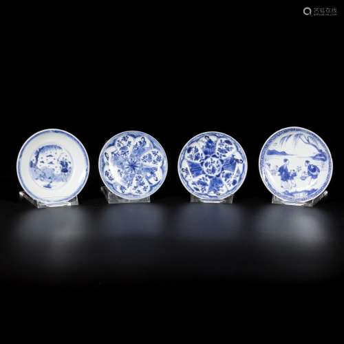 A lot comprising (4) porcelain plates, three with Long Eliza...
