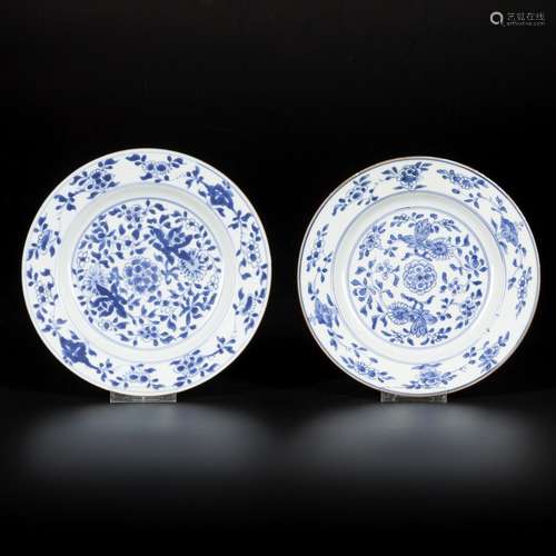 A set of (2) porcelain plates both with brown outer rim and ...