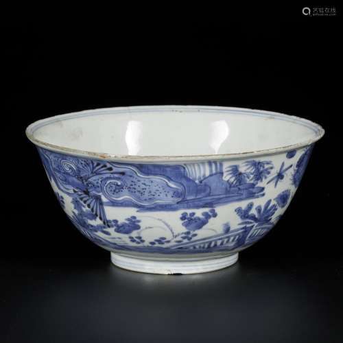 A porcelain bowl with decor of birds in a landscape, China, ...